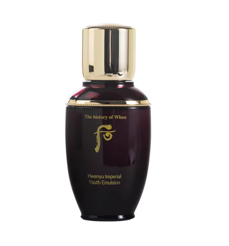 whoo后凝颜系列还幼水乳2件套50ml补水紧致修复抗皱抗衰套盒